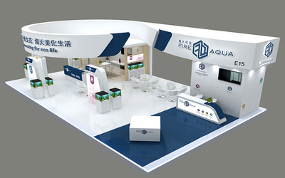 西安展览展台搭建——烟火科技在水族展会的专业展位设计服务