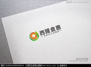 食品饮料商贸公司Logo设计 创意灵感与实用素材推荐
