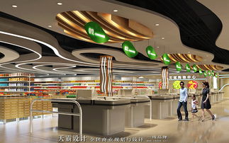 创意设计引领消费新体验 精品超市如何借力设计服务俘获人心